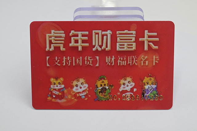 如何選擇一家質量好產品好的滴膠卡廠家？