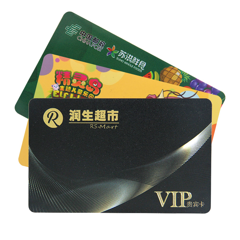 高檔透明智能卡片透明卡片智能卡制作工廠3