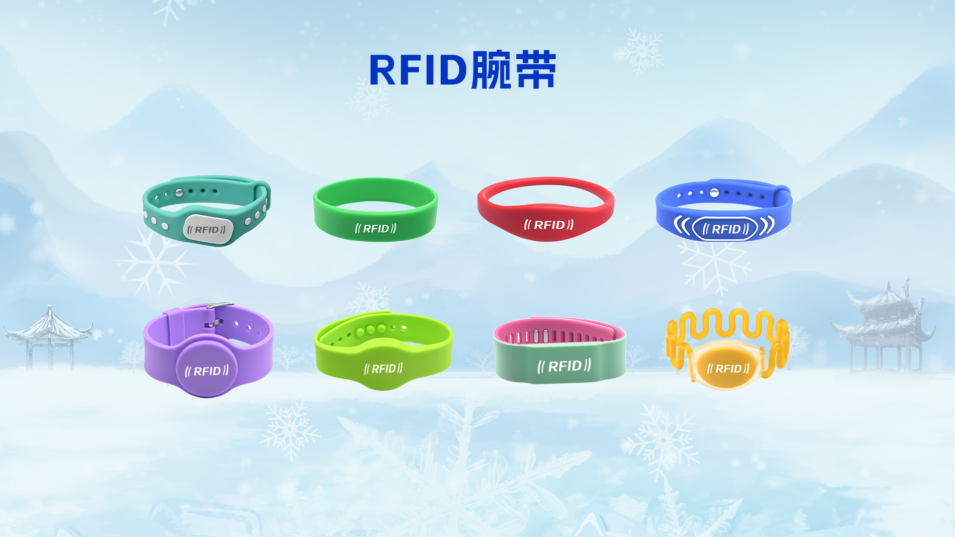 微信圖片_20251106153618_767_127 微信圖片_20251106153618_767_127