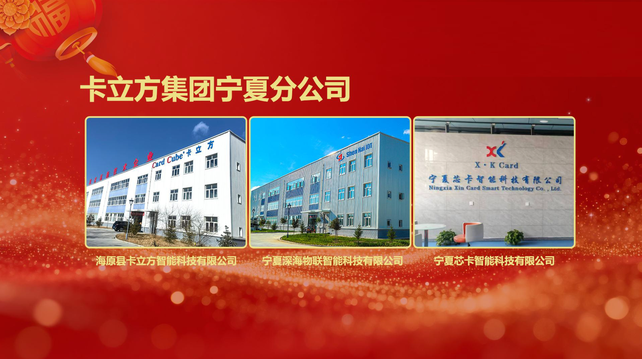 微信圖片_2026-02-02_100237_051