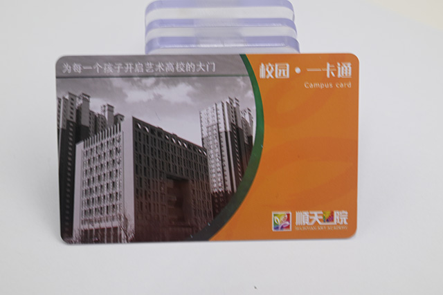 感應式PVC卡，M1卡簡介，M1卡技術資料