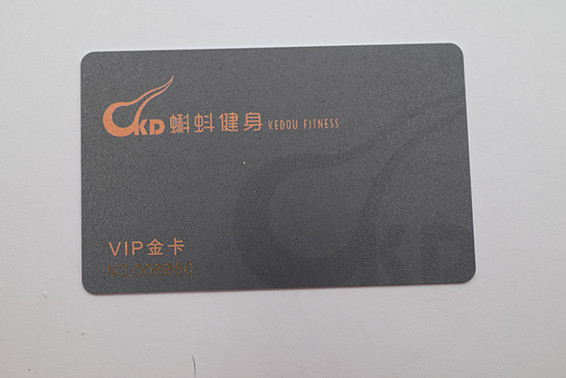 各商家要如何利用好校園卡來進行營銷？